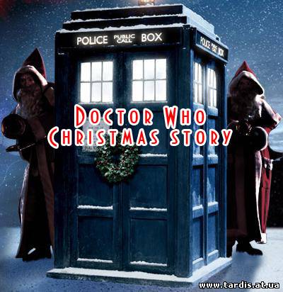 Doctor Who christmas story